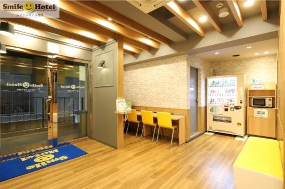 פוקואוקה Smile Smart Inn Hakata מראה חיצוני תמונה